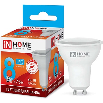 Лампа светодиодная LED-JCDRC-VC 8Вт 4000К нейтр. бел. GU10 720лм 230В IN HOME 4690612023441