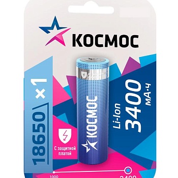 Аккумулятор Li-ion 18650 3400мА.ч с защитой (блист.1шт) Космос KOC18650Li-ion34PBL1