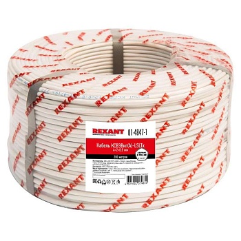 Кабель КСВЭВнг(А)-LSLTx 4х2х0.8 (м) Rexant 01-4847-1