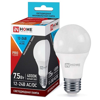 Лампа светодиодная LED-MO-PRO 7.5Вт 12-24В 4000К нейтр. бел. E27 600лм низковольтная IN HOME 4690612031545