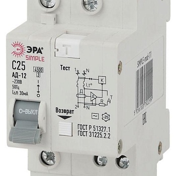 Выключатель автоматический дифференциального тока 2п (1P+N) C 16А 30мА тип AC SIMPLE-mod-29 Эра Б0039287