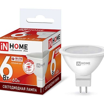 Лампа светодиодная LED-JCDR-VC 6Вт 230В GU5.3 6500К 525лм IN HOME 4690612030739