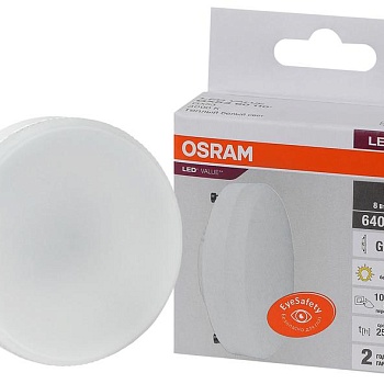 Лампа светодиодная LED Value LVGX5360 8SW/830 230В GX53 10х1 RU OSRAM 4058075582248