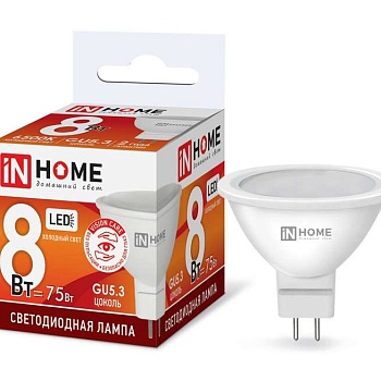 Лампа светодиодная LED-JCDR-VC 8Вт 230В GU5.3 6500К 720лм IN HOME 4690612024721