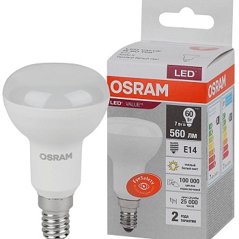 Лампа светодиодная LED Value LVR60 7SW/830 грибовидная матовая E14 230В 10х1 RU OSRAM 4058075581661