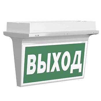 Указатель световой BS-ICEBERG-71-S1-INEXI3-MSS3 Белый свет a15686