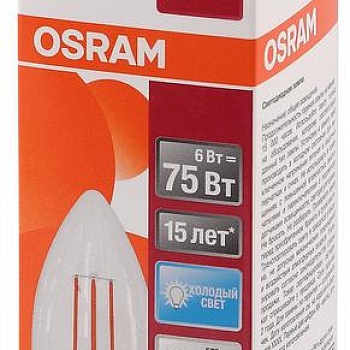 Лампа светодиодная филаментная LS CL B75 6W/840 FIL E14 230В OSRAM 4058075217836