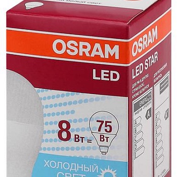 Лампа светодиодная LED Star Classic P 75 8W/840 8Вт шар матовая 4000К нейтр. бел. E27 806лм 220-240В пластик. OSRAM 4058075210899