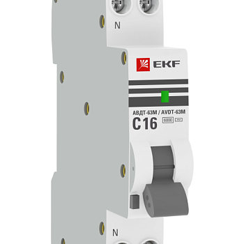 Выключатель автоматический дифференциального тока 1мод. C 16А 10мА тип AC 6кА АВДТ-63М электрон. PROxima EKF DA63M-16-10