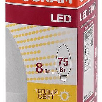 Лампа светодиодная LED Star Classic B 75 8W/830 8Вт свеча матовая 3000К тепл. бел. E27 806лм 220-240В пластик. OSRAM 4058075210745