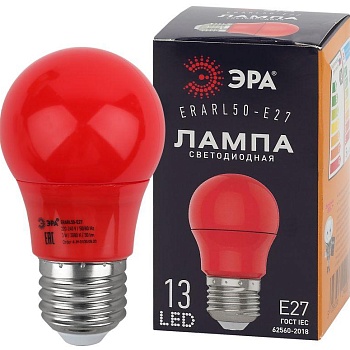 Лампа светодиодная ERARL50-E27 A50 3Вт груша красн. E27 13SMD для белт-лайт ЭРА Б0049580