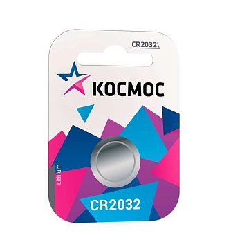 Элемент питания литиевый CR 2032 1хBL (блист.1шт) Космос KOC20321BL