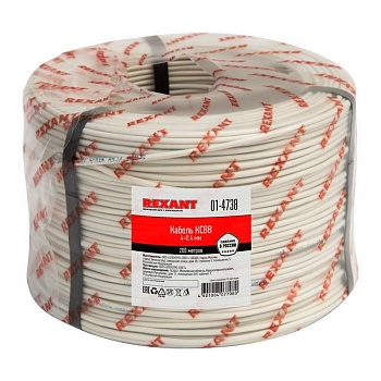 Кабель КСВВ 4х0.4 (м) Rexant 01-4738