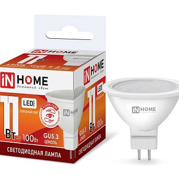 Лампа светодиодная LED-JCDR-VC 11Вт 230В GU5.3 6500К 990лм IN HOME 4690612024745