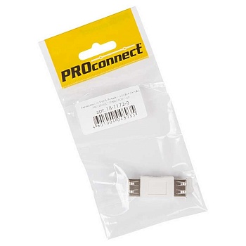 Переходник гнездо USB-А (Female) - гнездо USB-А (Female) (инд. упак.) PROCONNECT 18-1172-9