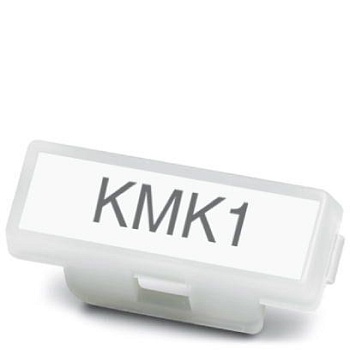 Маркировка пластикового кабеля KMK 1 (уп.100шт) Phoenix Contact 0830745