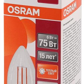 Лампа светодиодная филаментная LS CL B75 6W/827 FIL E14 230В OSRAM 4058075217805