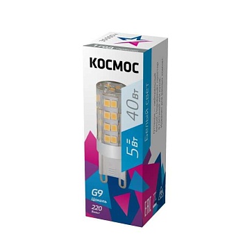 Лампа светодиодная 5Вт 220В G9 4500К КОСМОС LksmLED5WG9C4500pc