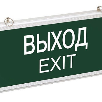 Светильник светодиодный ССА 1001 "ВЫХОД-EXIT" одностор. 3Вт IEK LSSA0-1001-003-K03