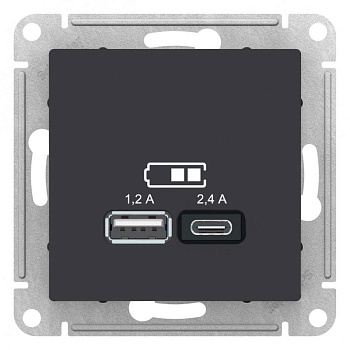 Механизм розетки USB AtlasDesign A+С 5В/2.4А 2х5В/1.2А карбон SchE ATN001039