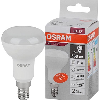 Лампа светодиодная LED Value LVR60 7SW/840 грибовидная матовая E14 230В 10х1 RU OSRAM 4058075581692