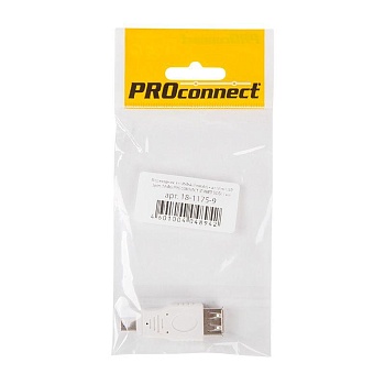 Переходник гнездо USB-A (Female) - штекер Mini USB 5pin (Male) (инд. упак.) PROCONNECT 18-1175-9