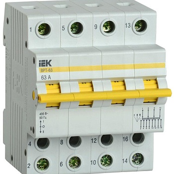 Выключатель-разъединитель трехпозиционный 4п ВРТ-63 63А IEK MPR10-4-063