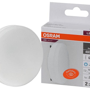 Лампа светодиодная LED Value LVGX5350 6SW/865 230В GX53 10х1 RU OSRAM 4058075582033