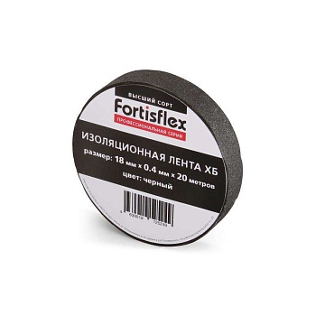 Изолента ХБ 18х0.4х11 черн. Fortisflex 71242