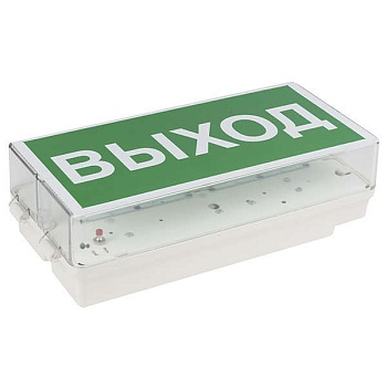 Указатель световой BS-RUMB-10-S1-ELON централиз. электропитания Белый свет a18942
